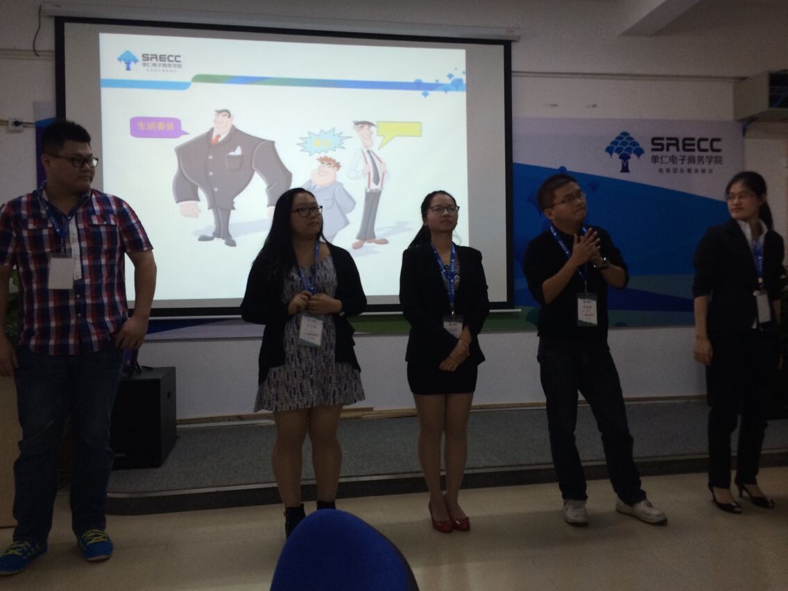 卖水滑石的小女孩 卖水滑石的小女孩