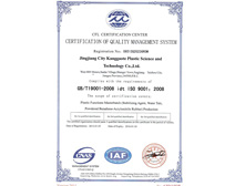 塑料助剂在塑料制品中的作用 塑料助剂在塑料制品中的作用