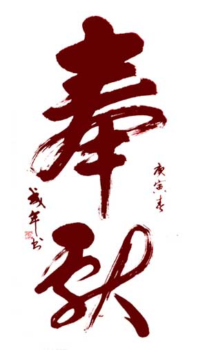 水滑石厂家康高特诚献 水滑石厂家康高特诚献