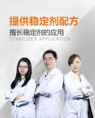 康高特水滑石公司对送货人员夏季着装规定 康高特水滑石公司对送货人员夏季着装规定