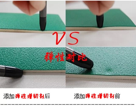 粉末丁腈橡胶正式上线咯 粉末丁腈橡胶正式上线咯