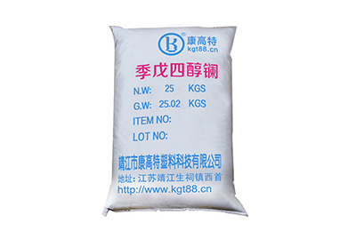 季戊四醇镧 季戊四醇镧