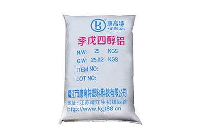 季戊四醇铝 季戊四醇铝