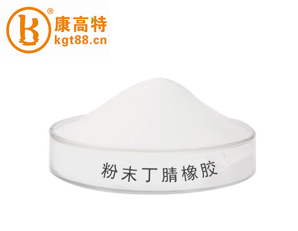 PVC增韧剂 耐寒剂 PVC增韧剂 耐寒剂